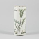 490891 Brush vase